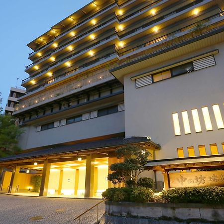 Nakanobo Zuien  Kōbe Exterior foto